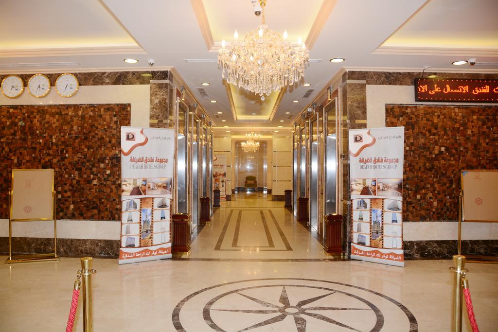 Sama Al Deafah Hotel Mecca Bagian luar foto