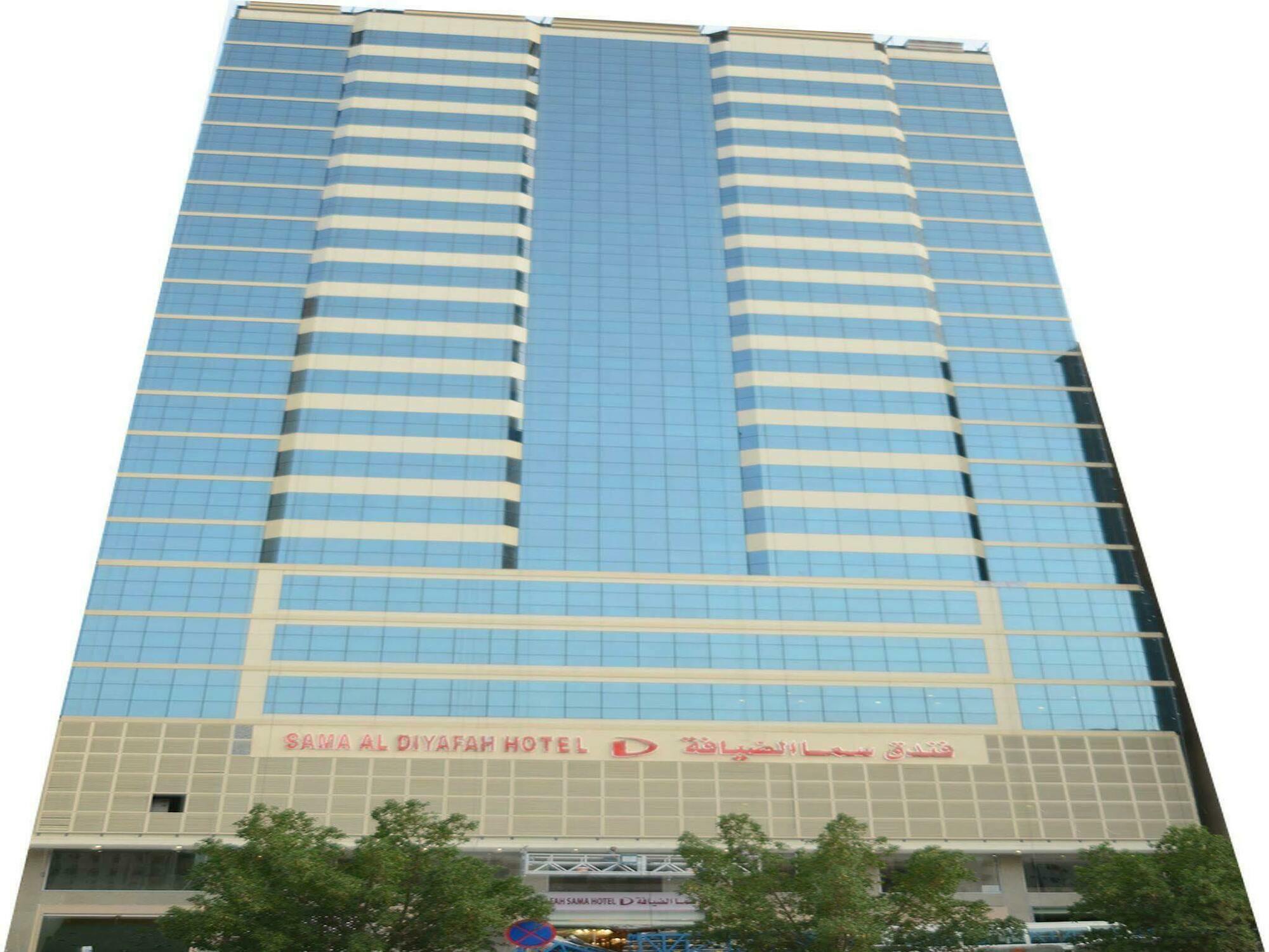 Sama Al Deafah Hotel Mecca Bagian luar foto